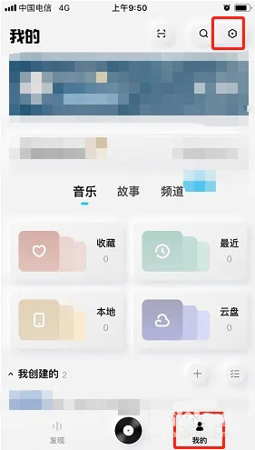步骤1截图