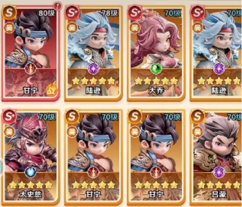 巨神军师3组神级羁绊组合：战力翻倍实测-景澄手游网