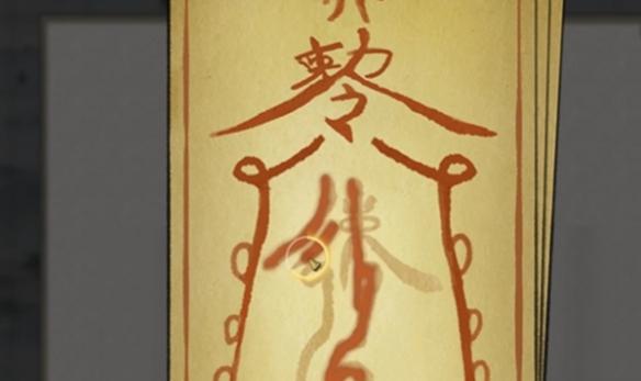 背包界面操作示意图