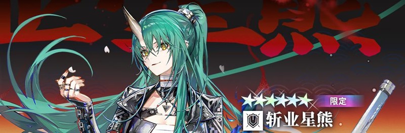 核心天赋示意图