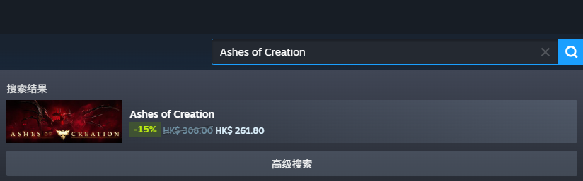 Steam商店搜索游戏