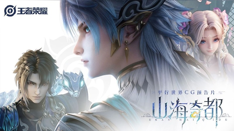 诸葛亮-天机白泽