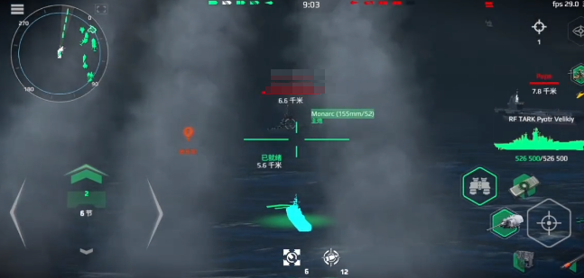热诱弹对抗终局表现