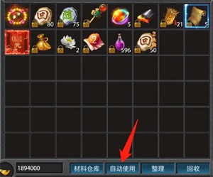 盛世龙城新手攻略：5分钟白嫖资源，快速上手不踩坑-景澄手游网